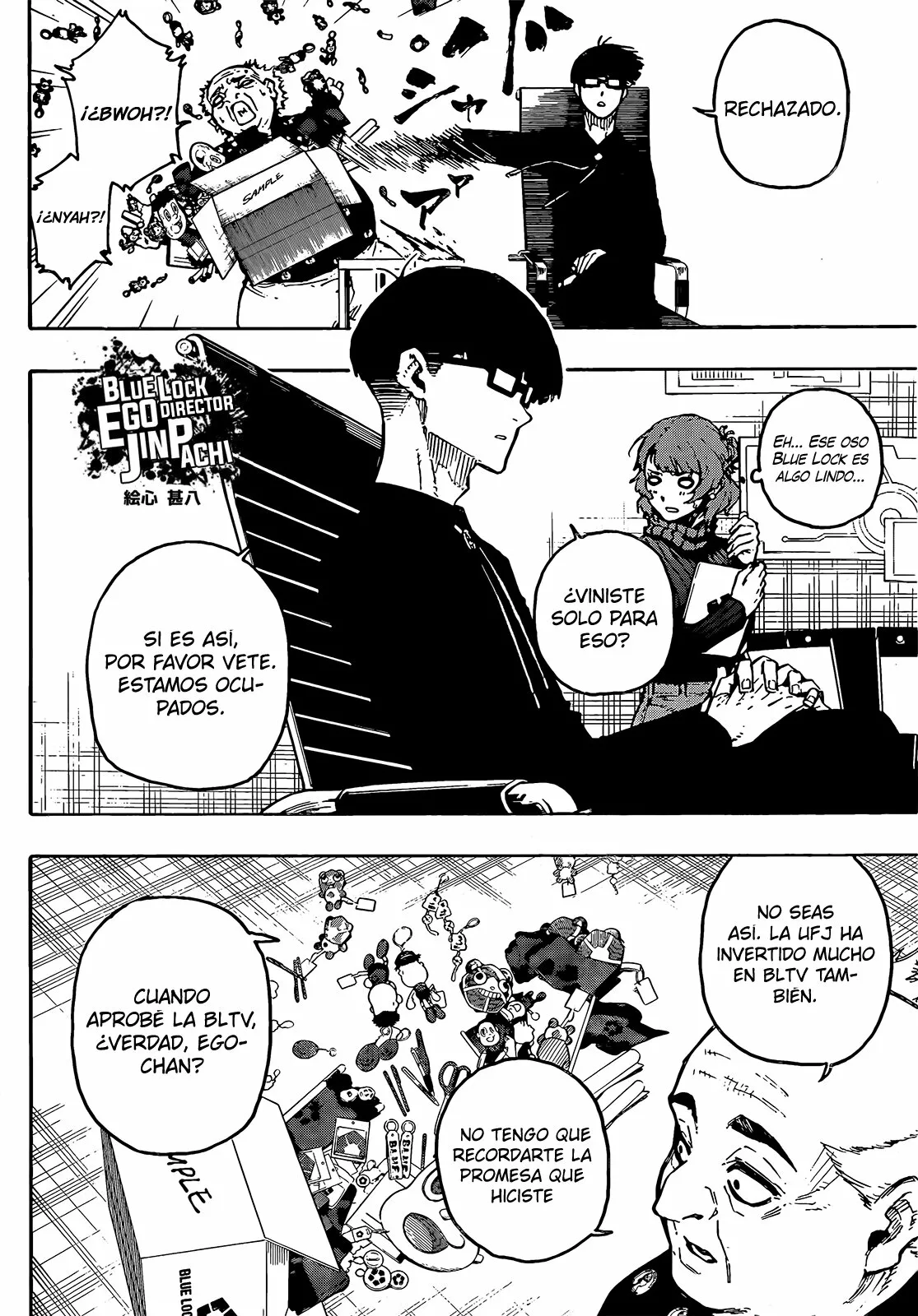 Página 7 del Manga