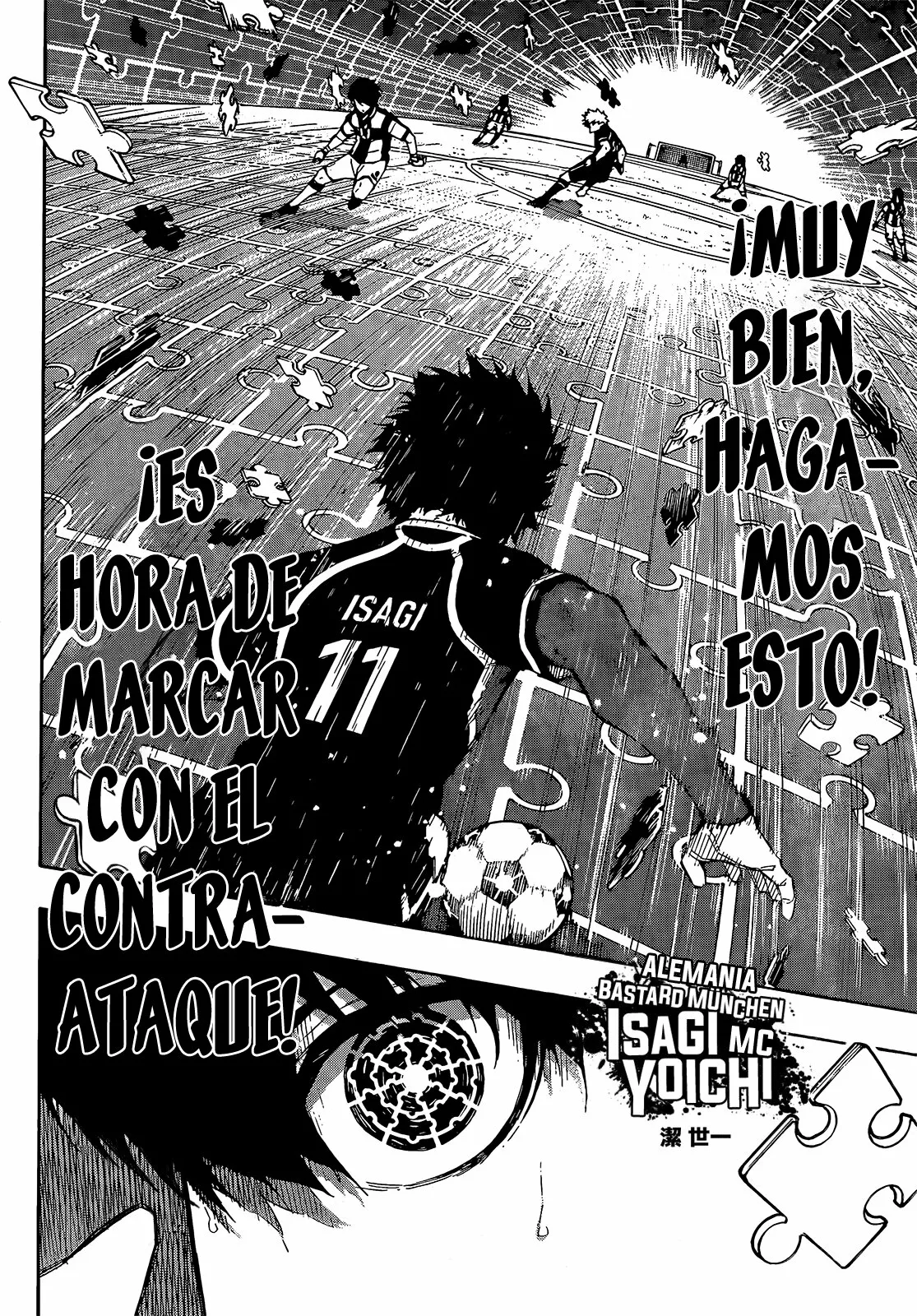 Página 3 del Manga