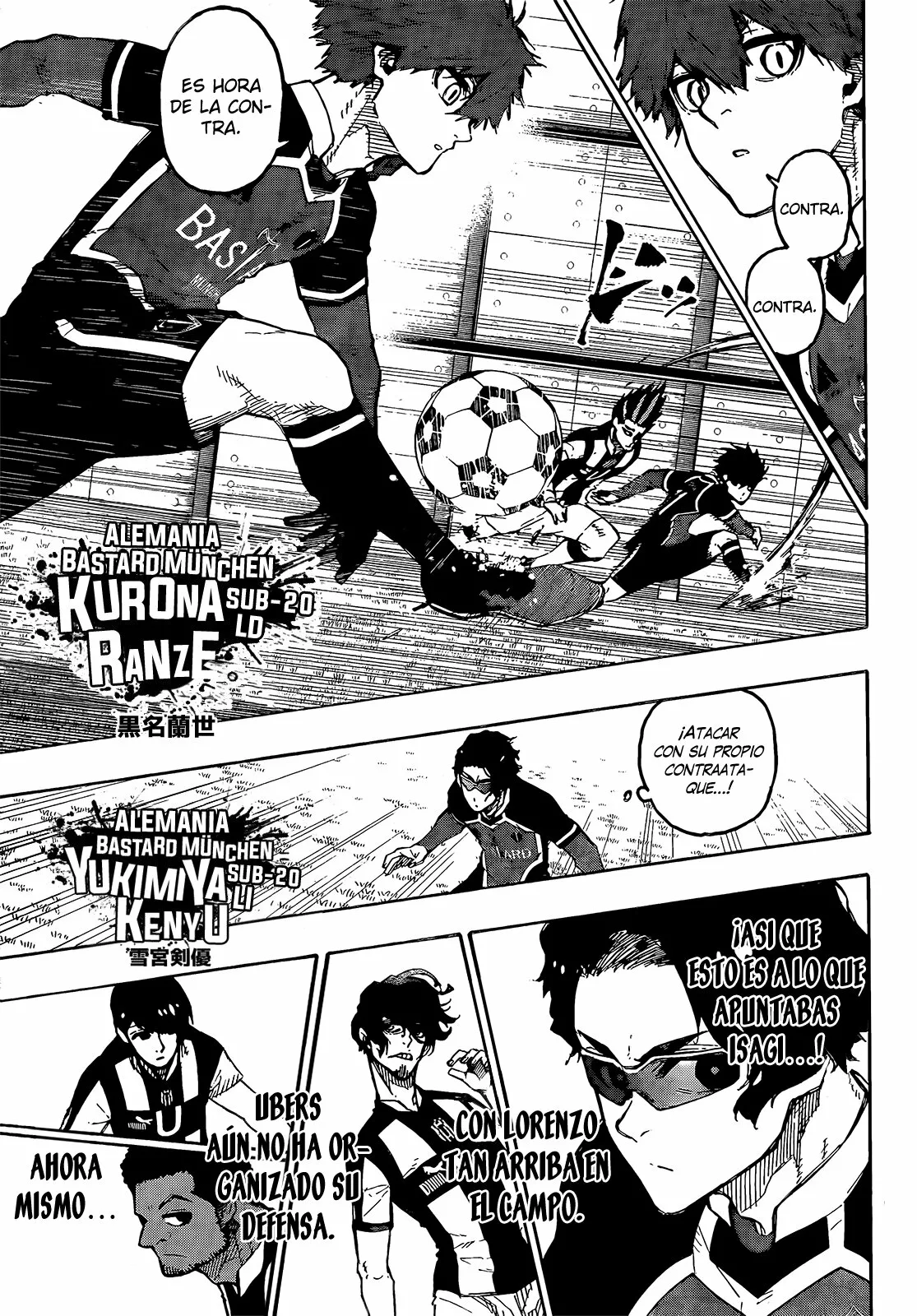 Página 4 del Manga