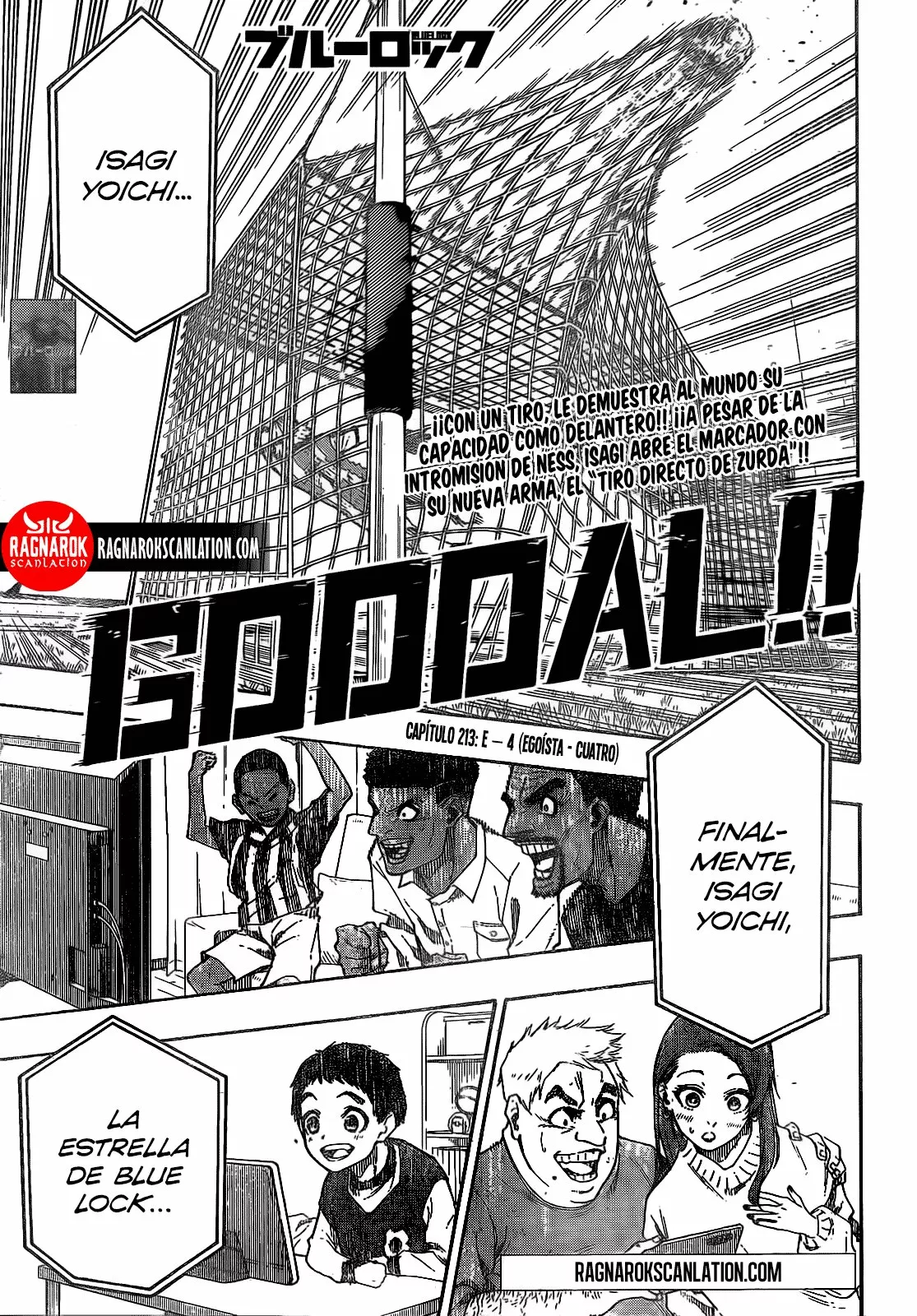 Página 1 del Manga