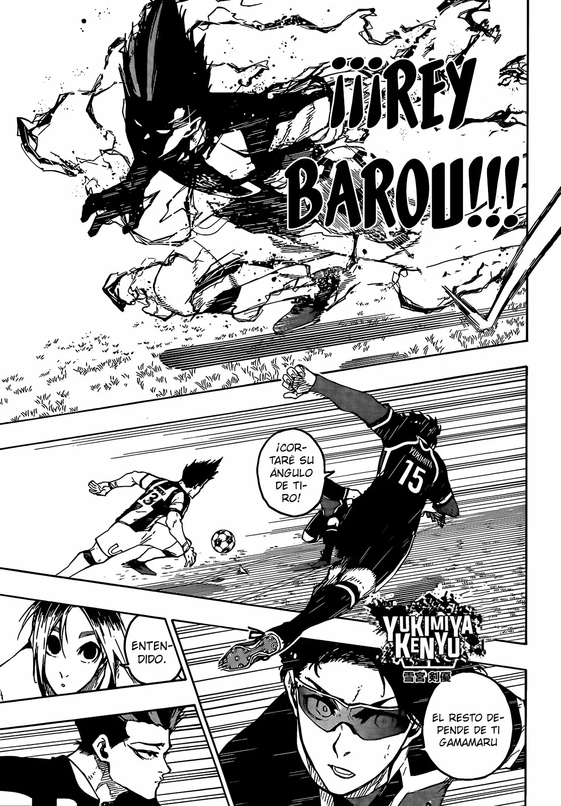 Página 4 del Manga