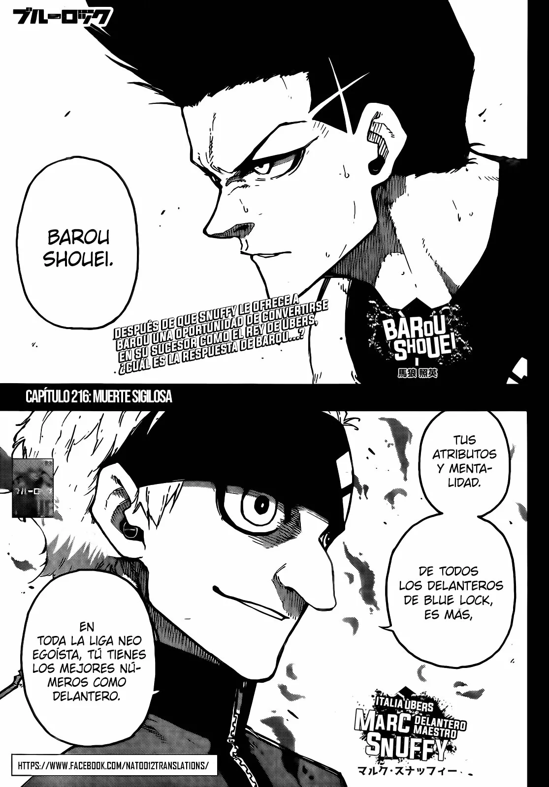 Página 2 del Manga
