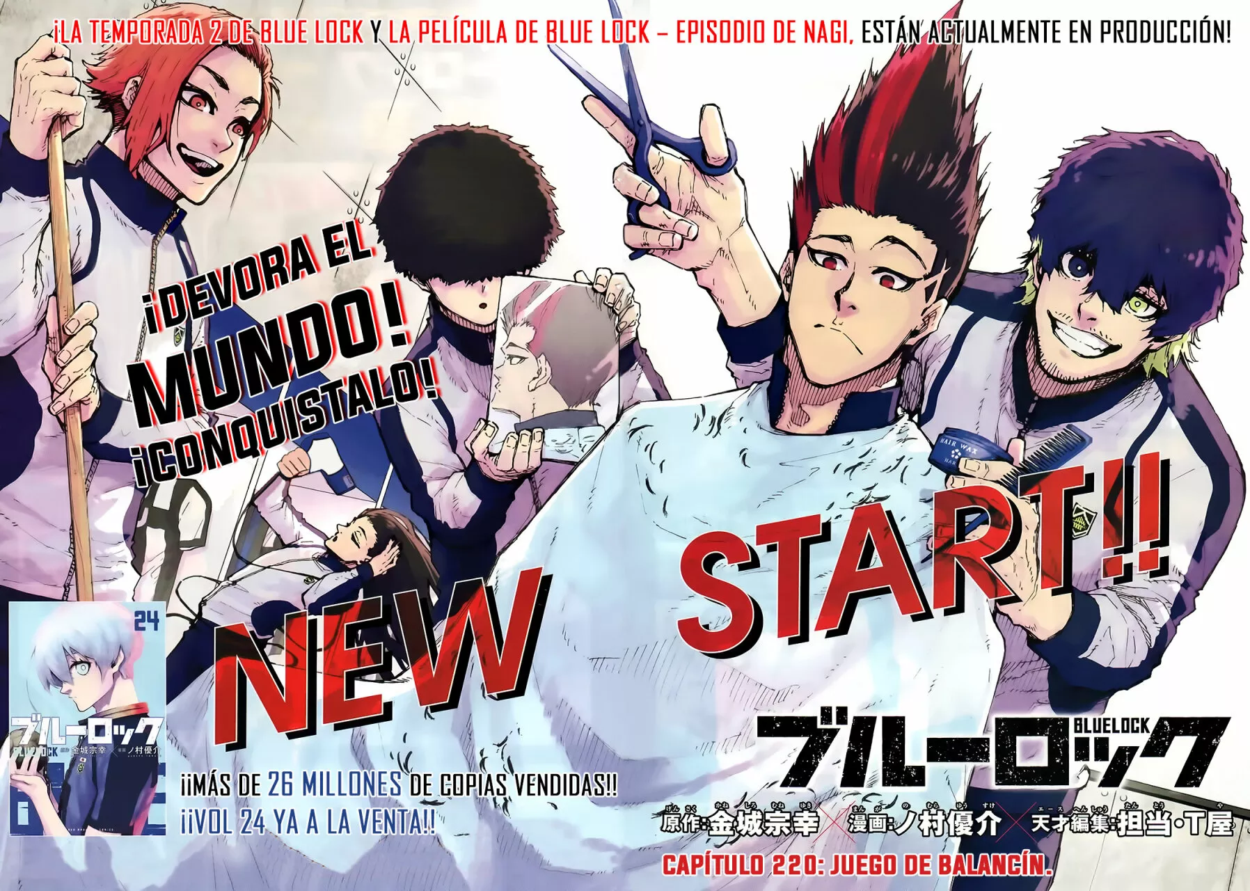 Página 2 del Manga