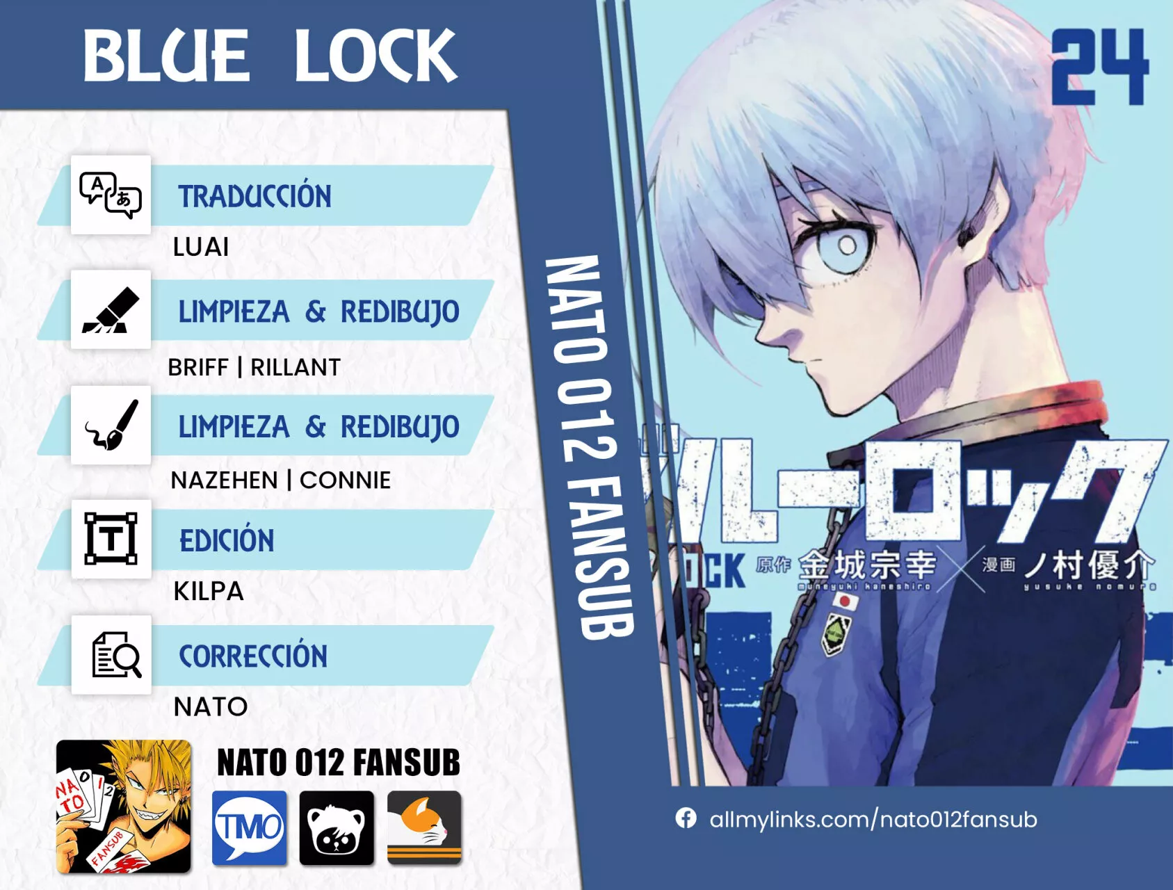 Página 25 del Manga