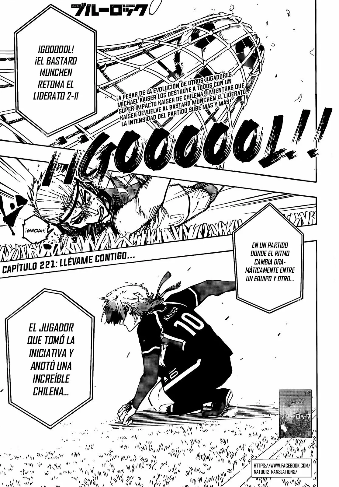 Página 2 del Manga