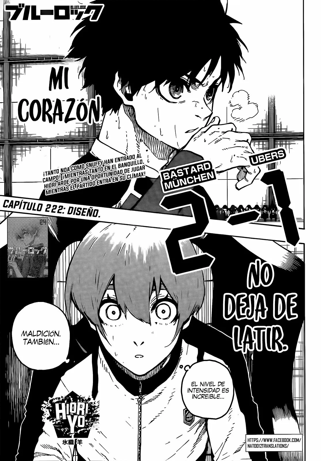 Página 2 del Manga