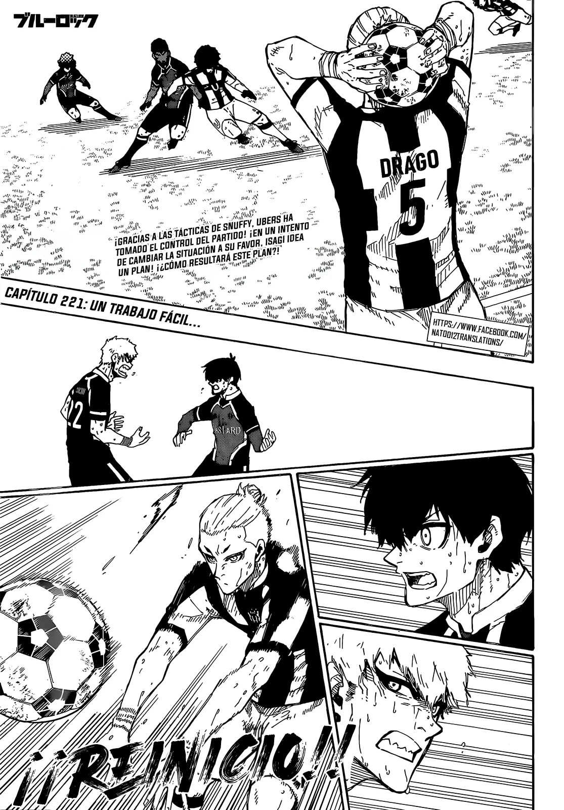 Página 2 del Manga