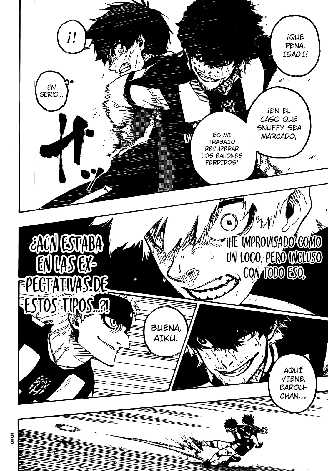 Página 17 del Manga