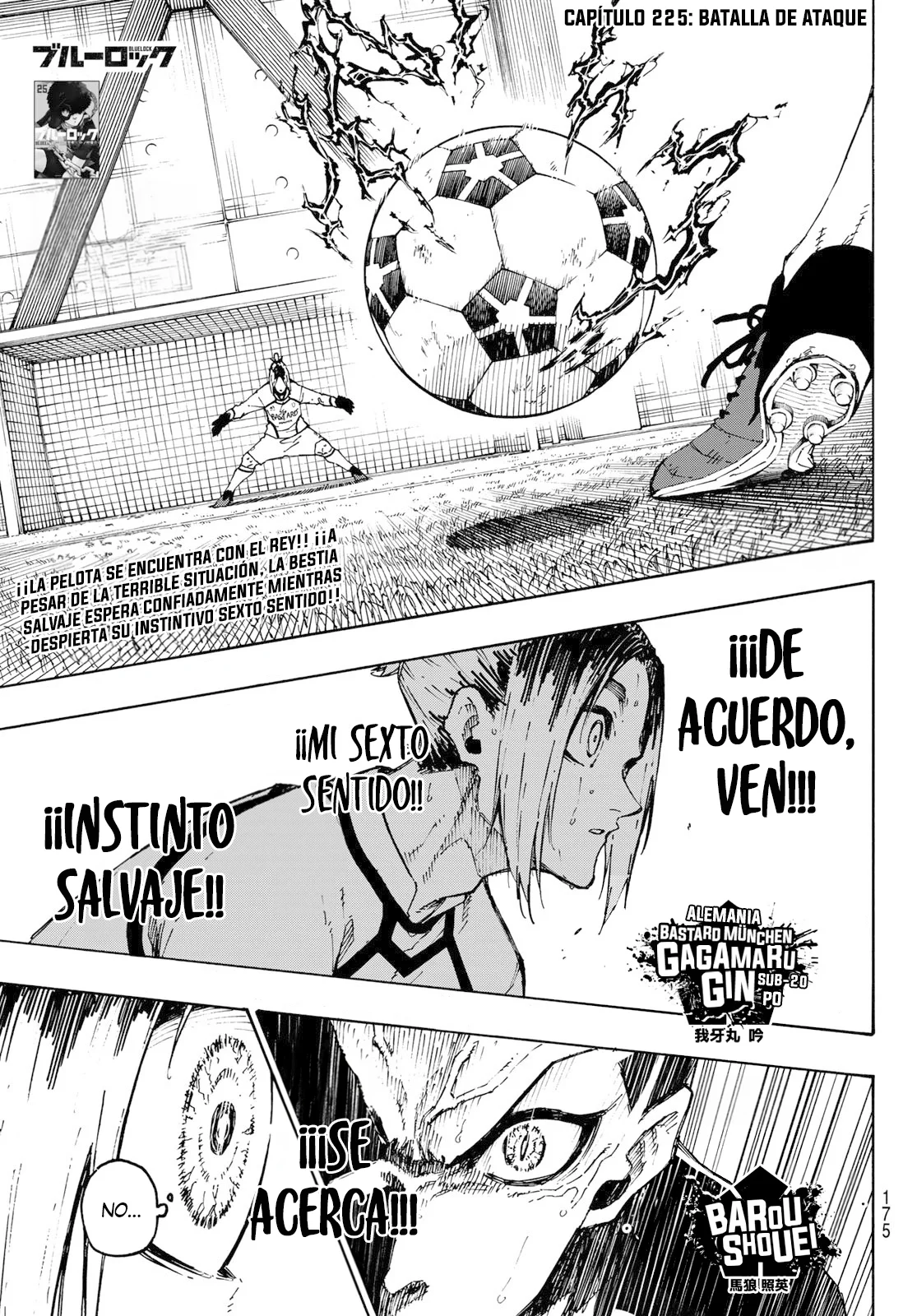 Página 2 del Manga