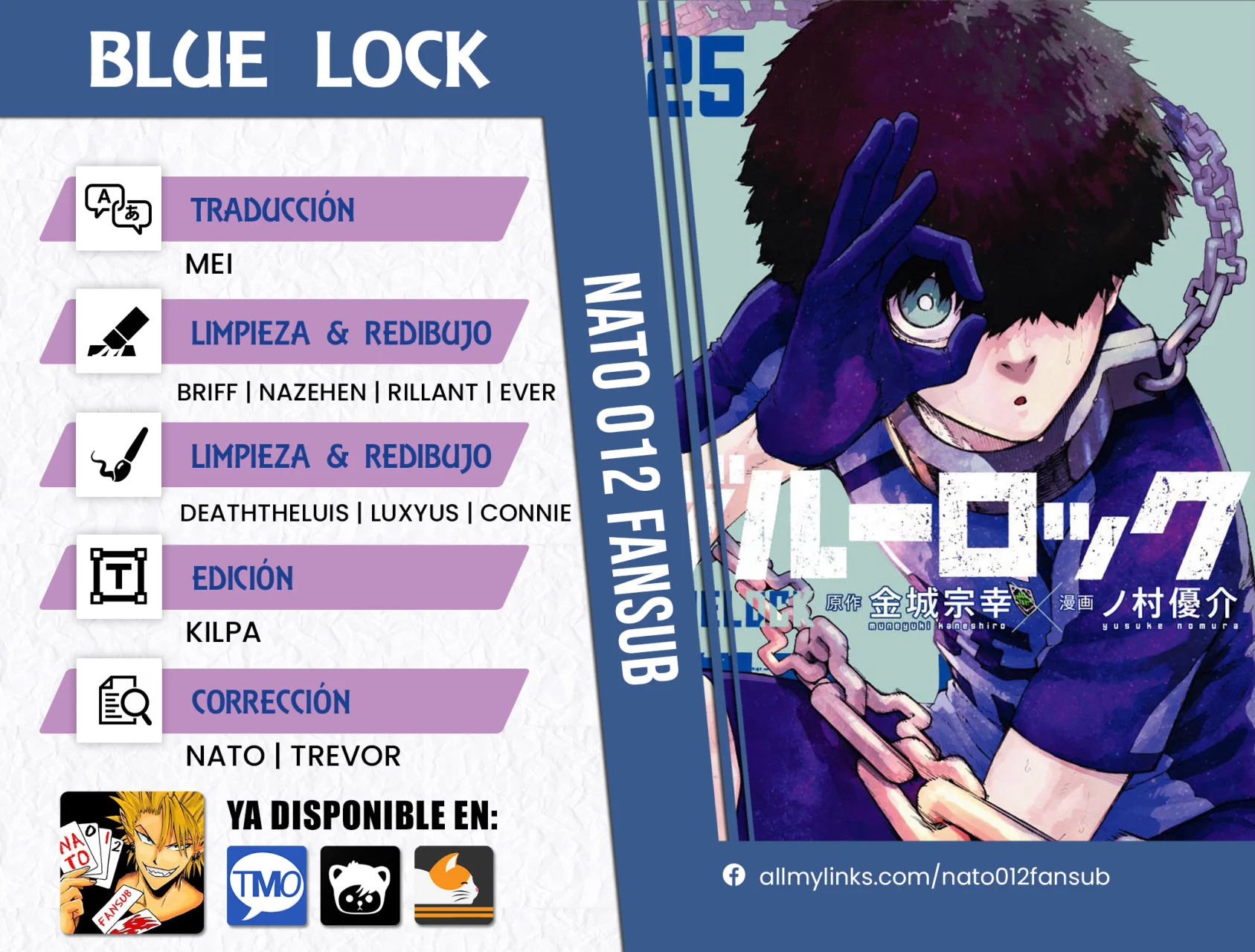 Página 27 del Manga