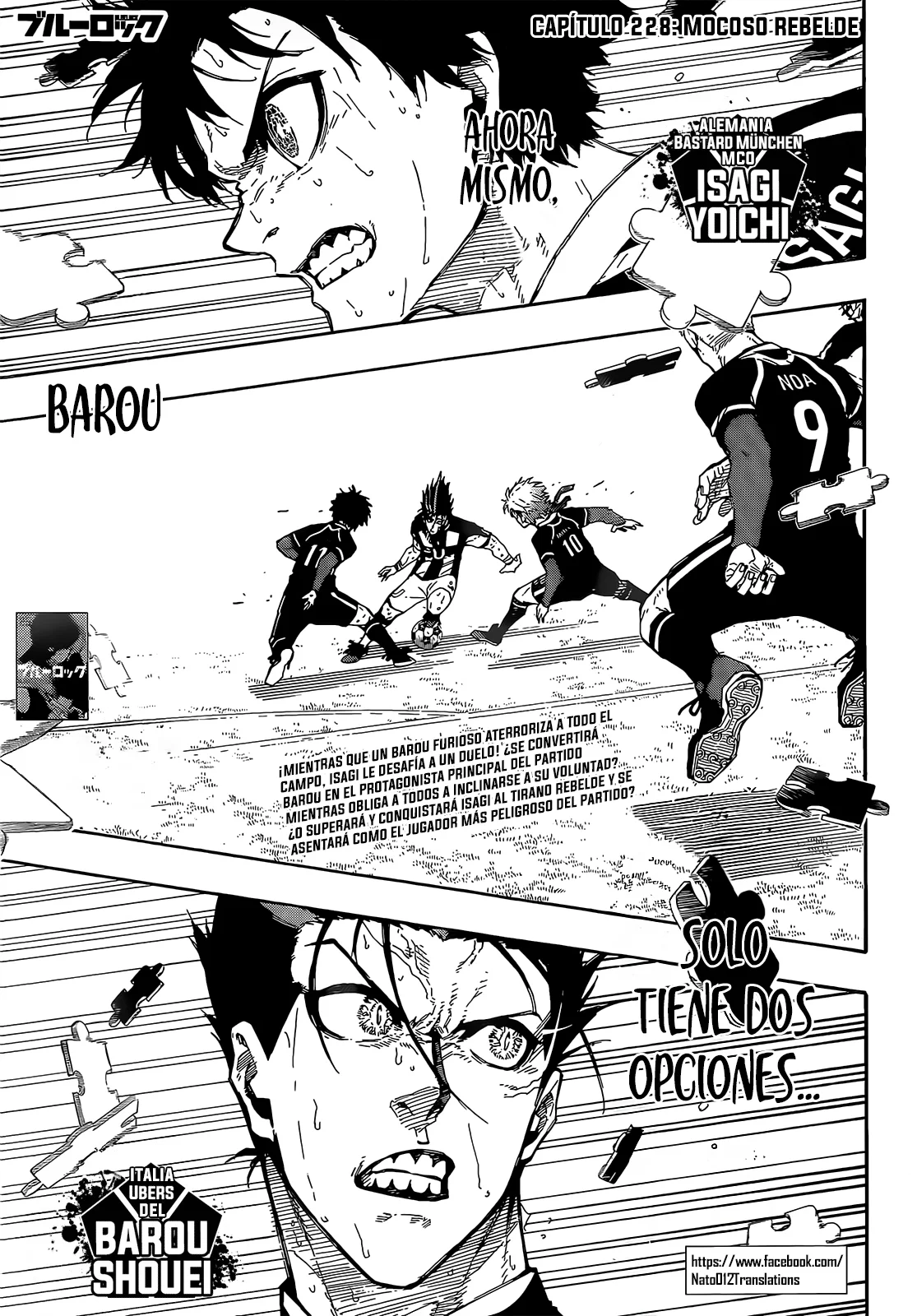 Página 2 del Manga