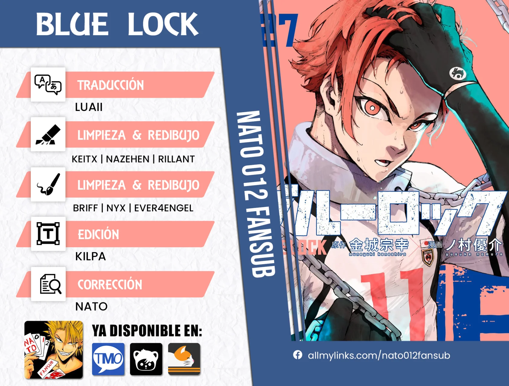 Página 1 del Manga