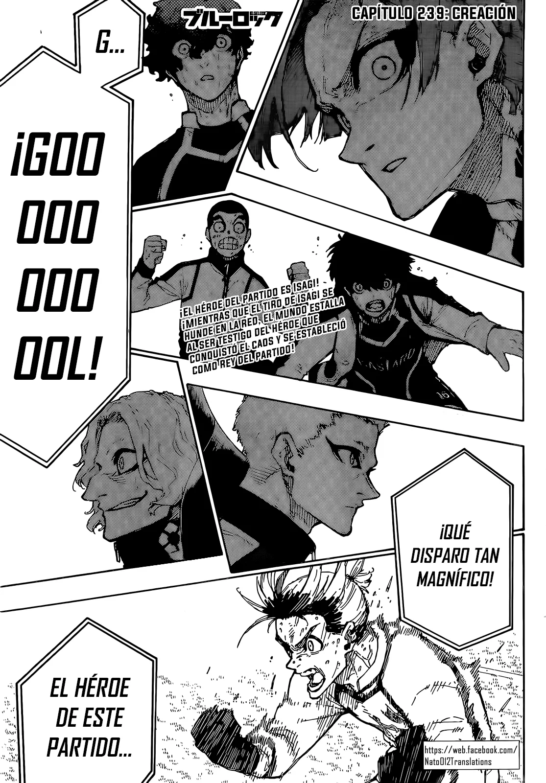 Página 2 del Manga