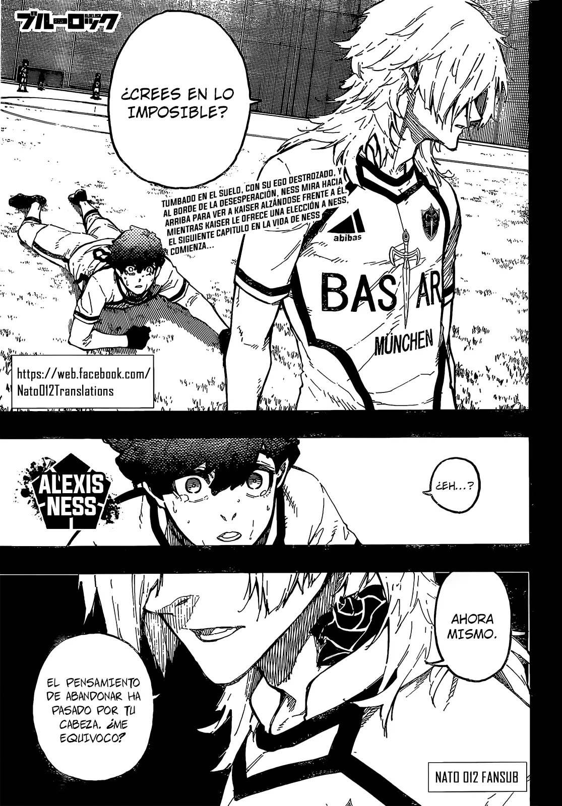 Página 3 del Manga