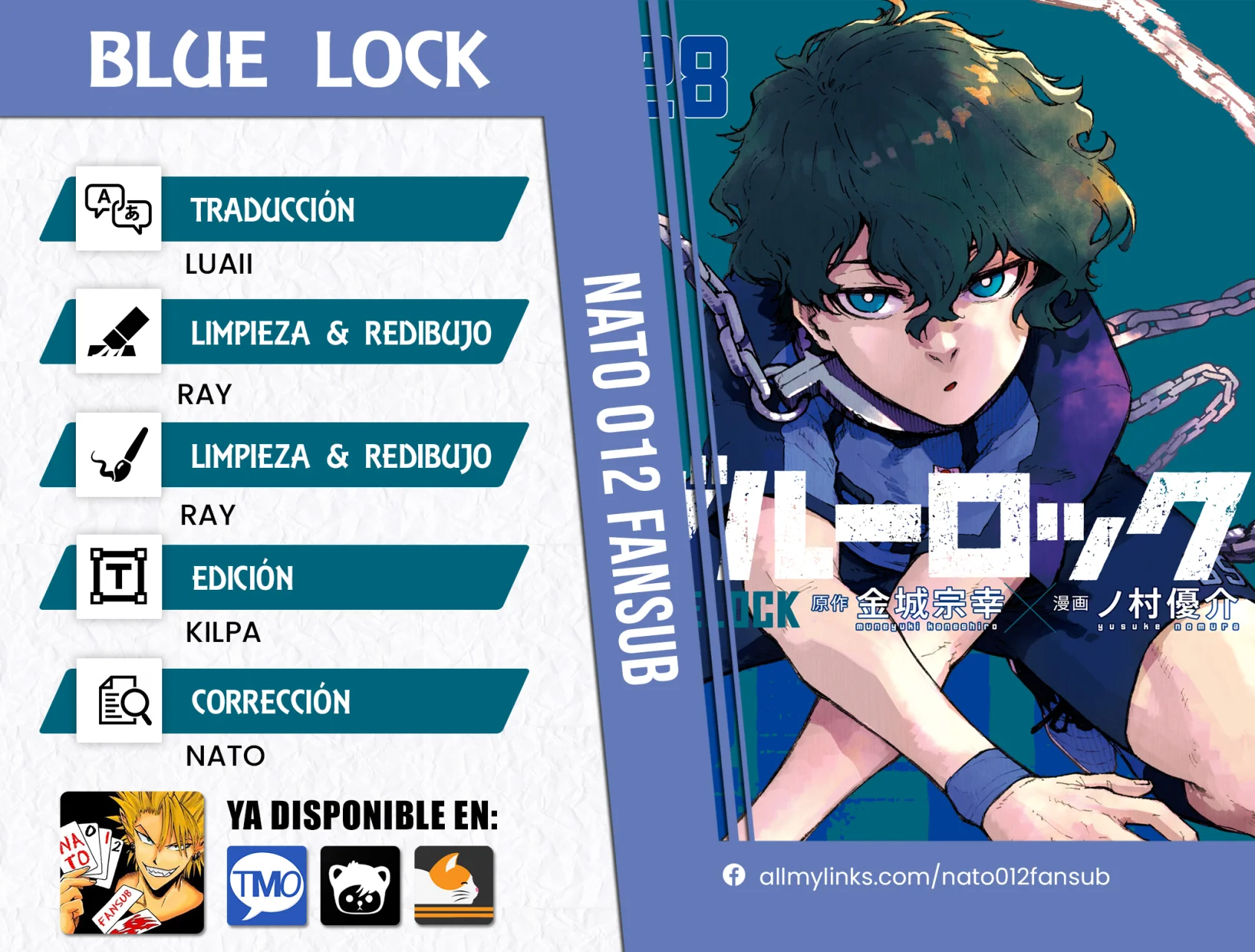Página 27 del Manga