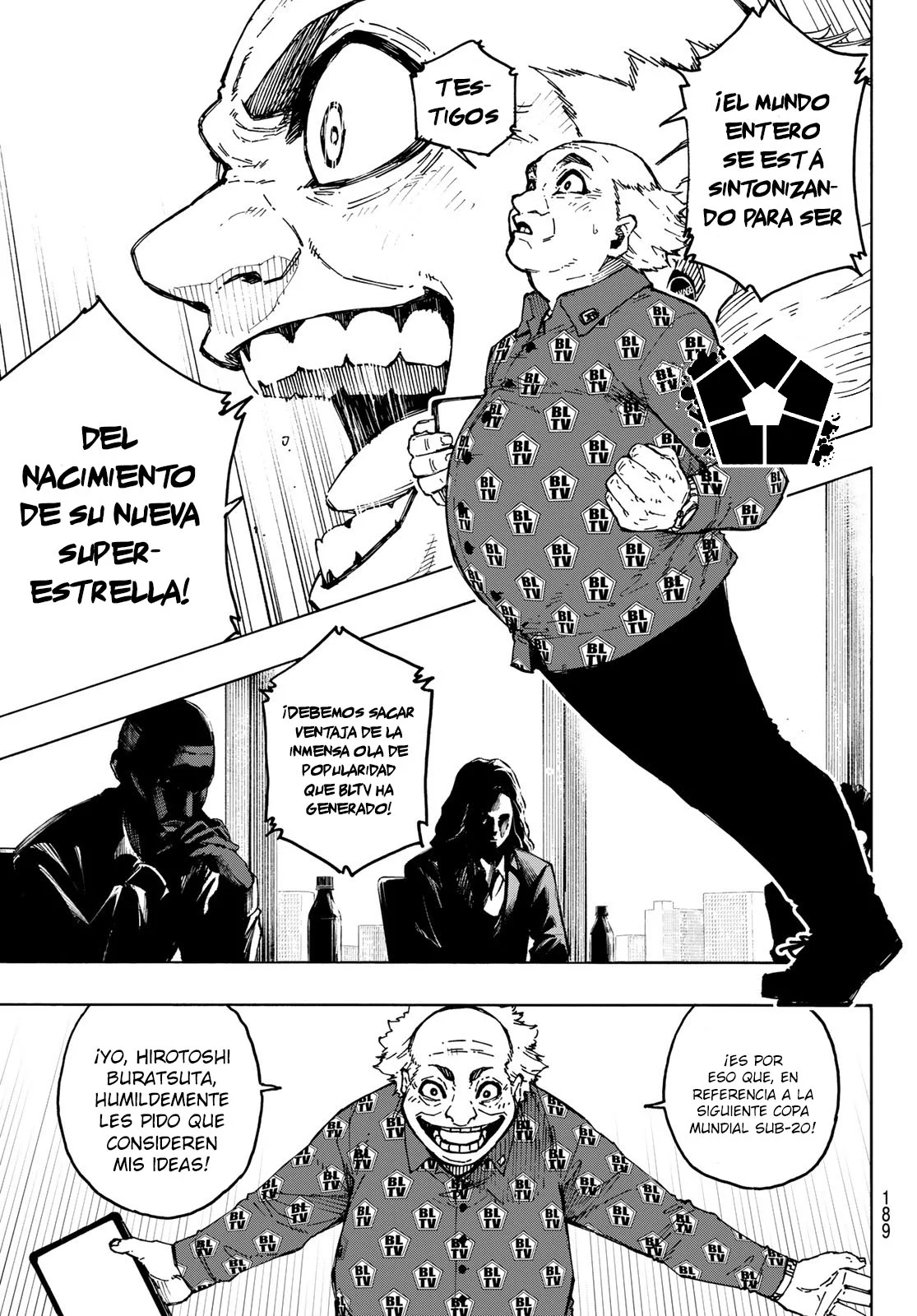 Página 5 del Manga