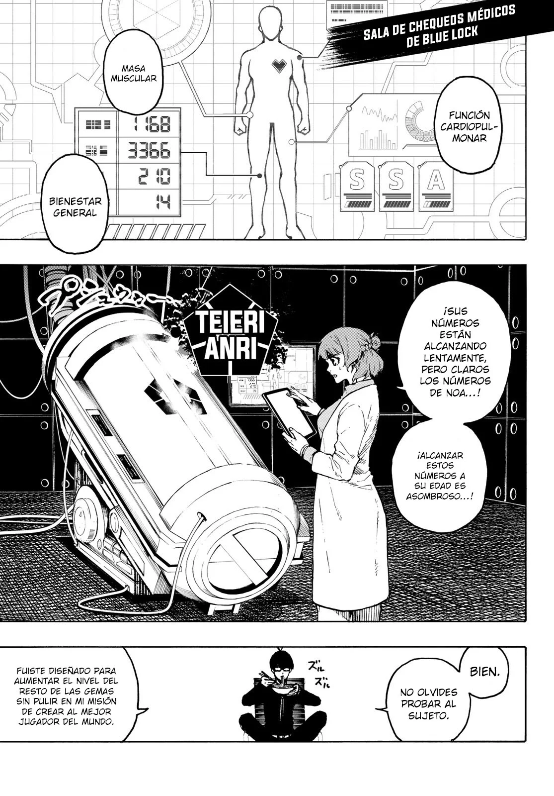 Página 7 del Manga
