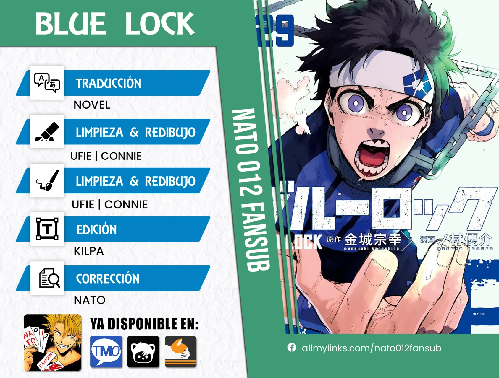 Página 24 del Manga