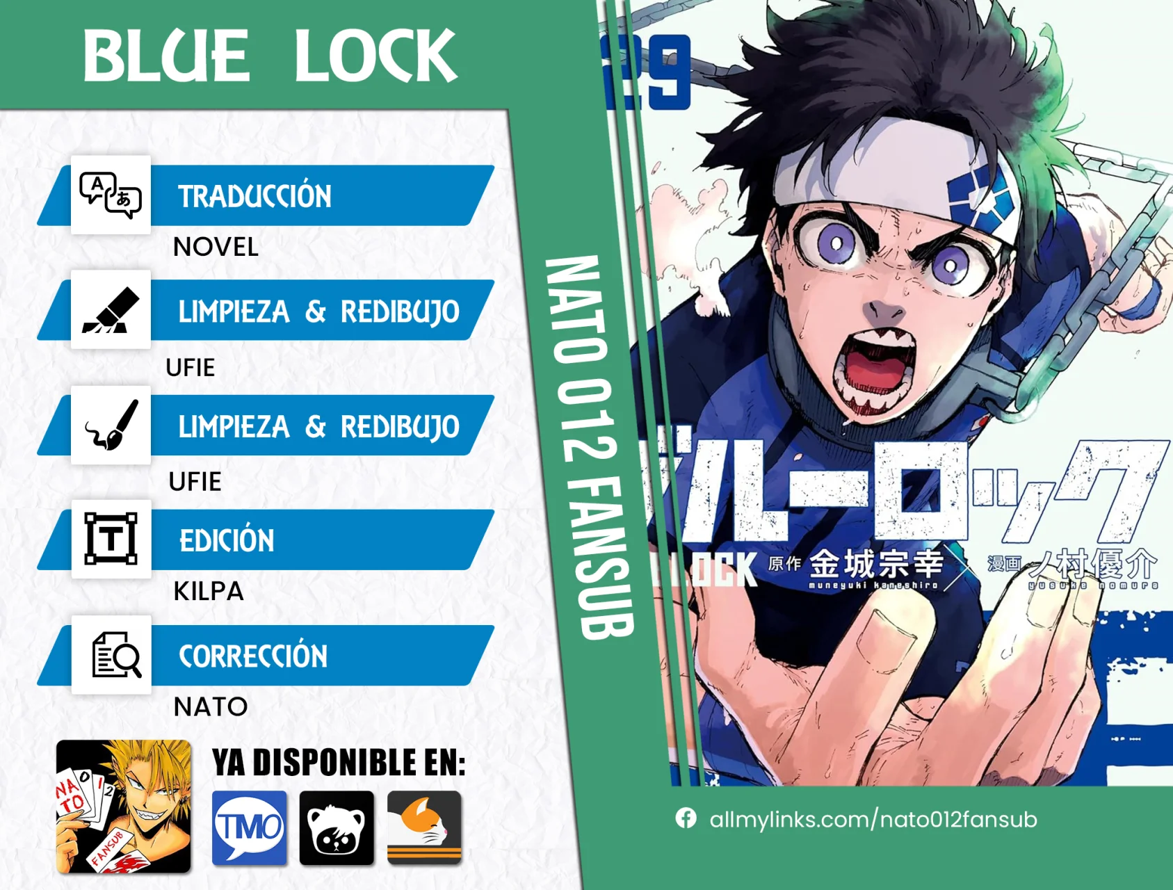 Página 24 del Manga