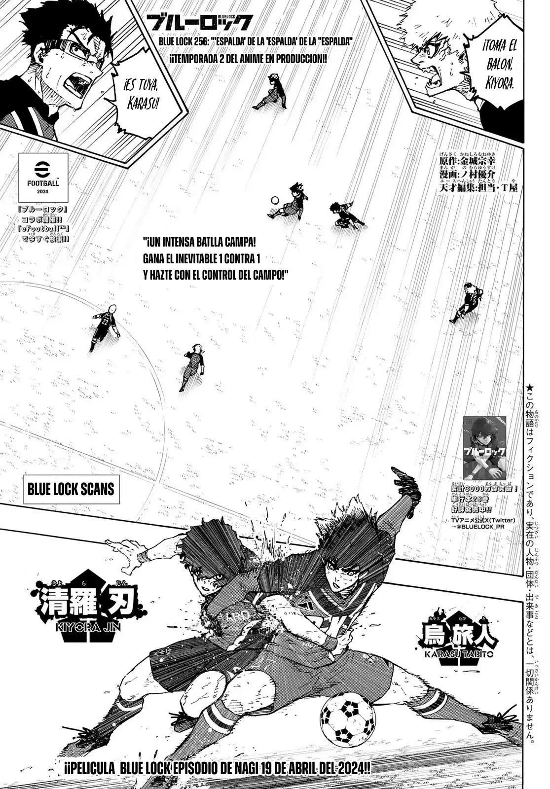 Página 2 del Manga