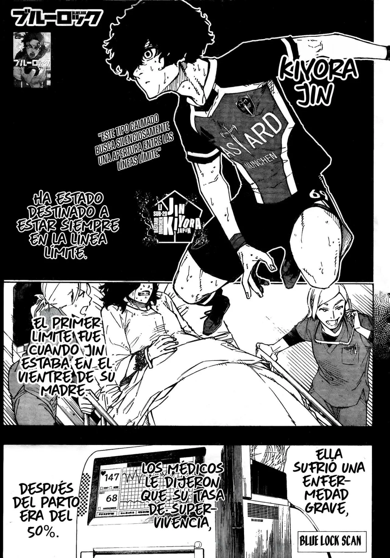 Página 2 del Manga