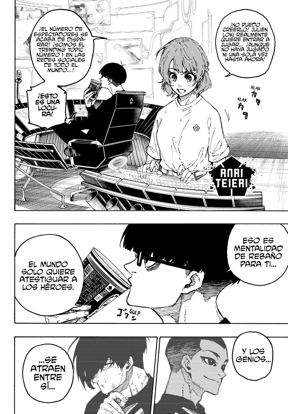 Página 5 del Manga