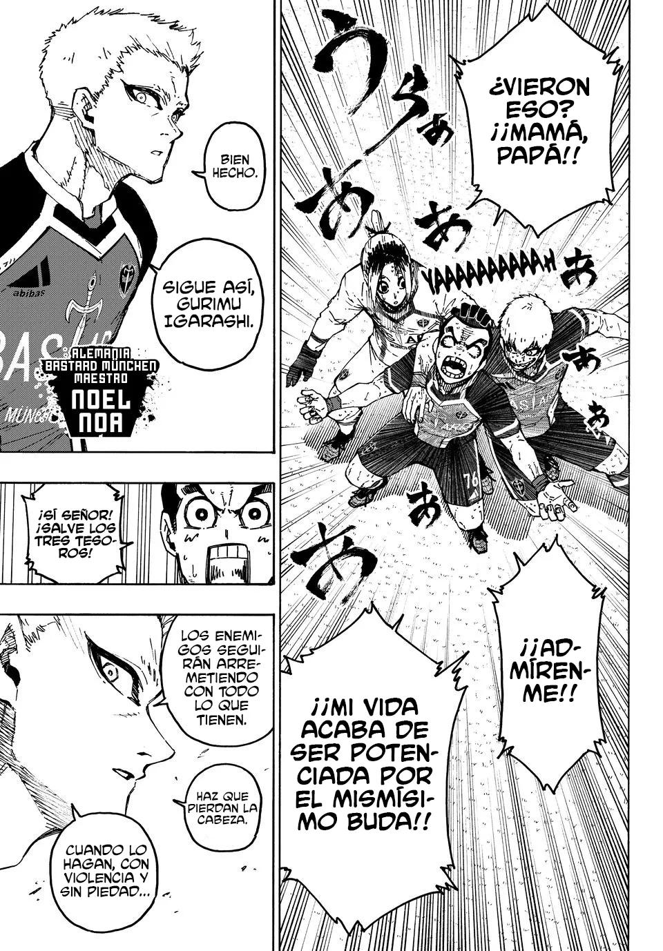 Página 7 del Manga
