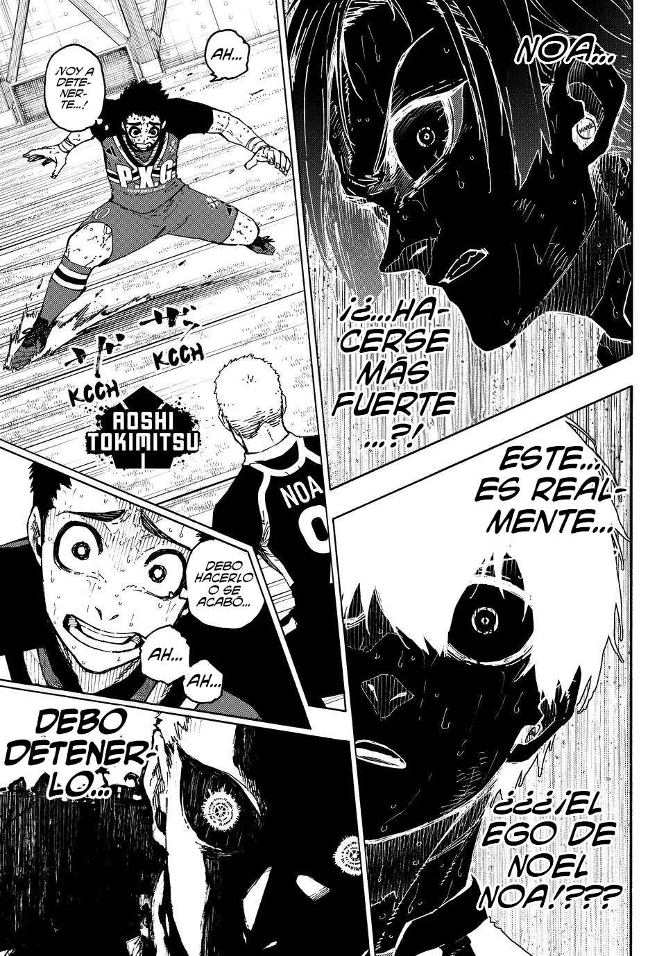 Página 17 del Manga