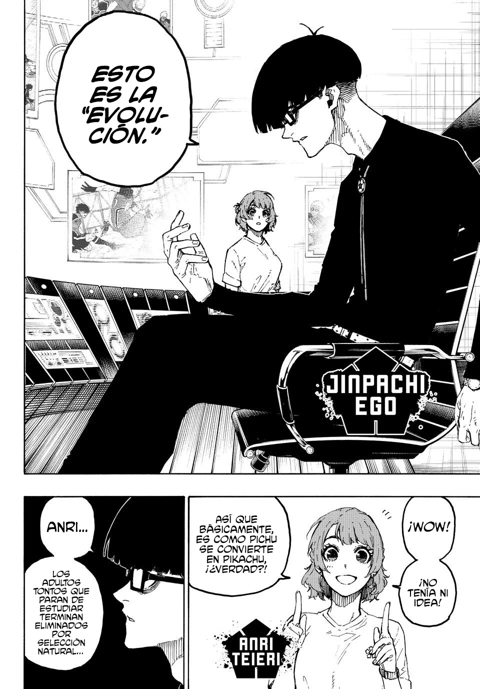 Página 7 del Manga