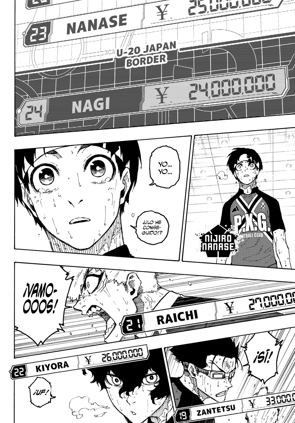 Página 5 del Manga