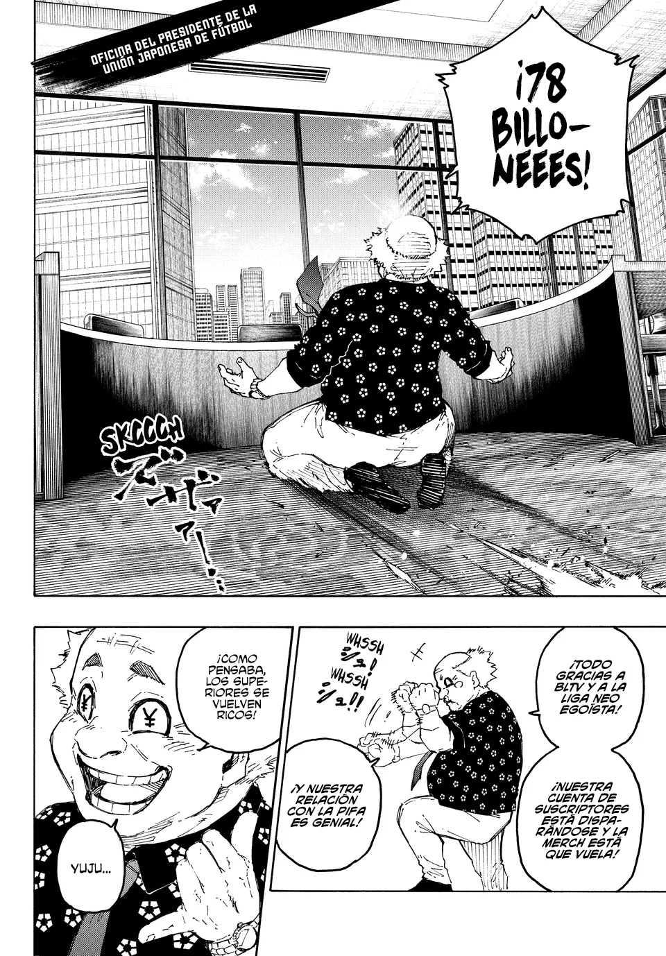 Página 5 del Manga