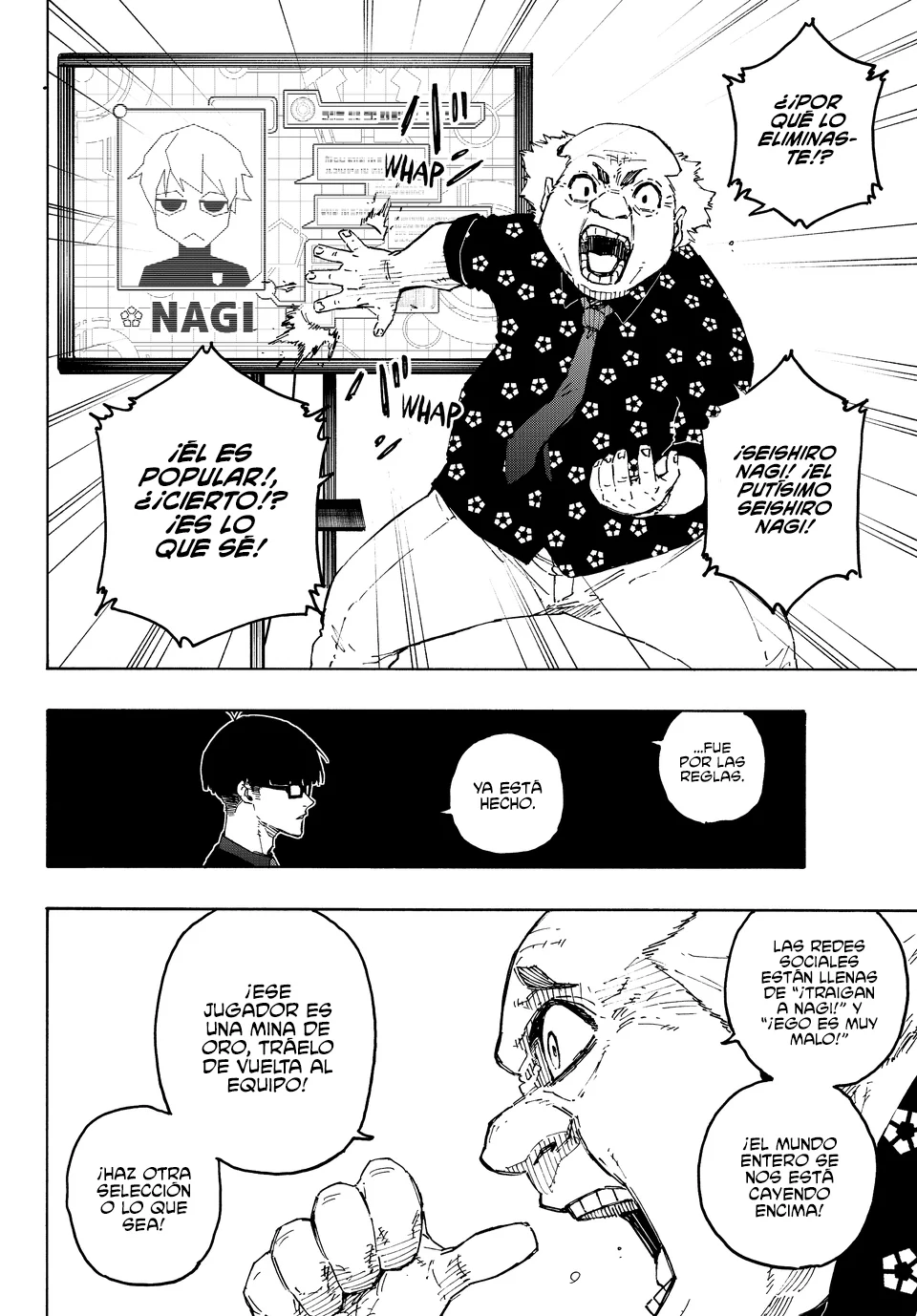 Página 7 del Manga