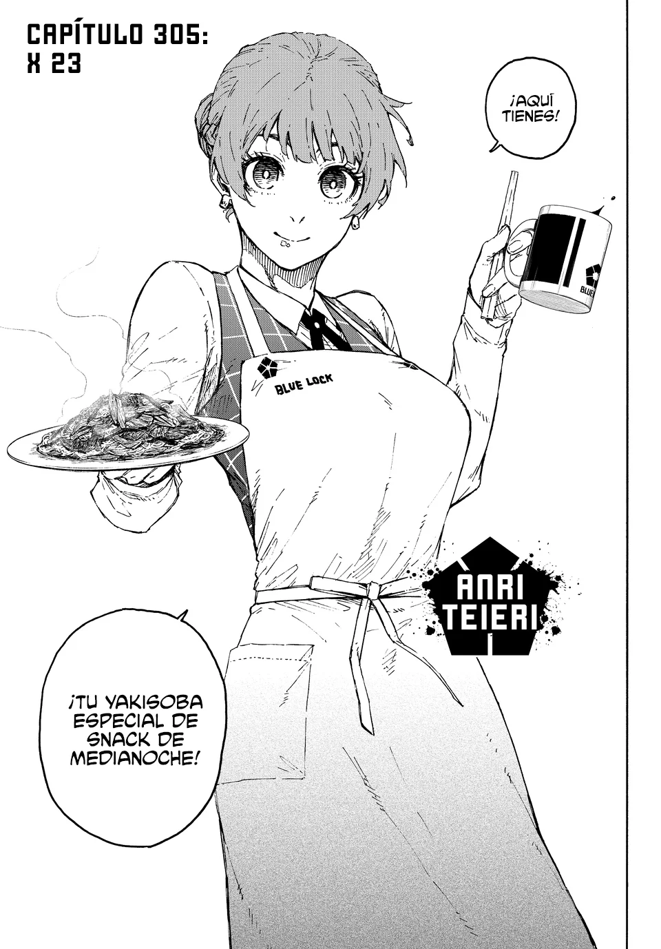 Página 4 del Manga