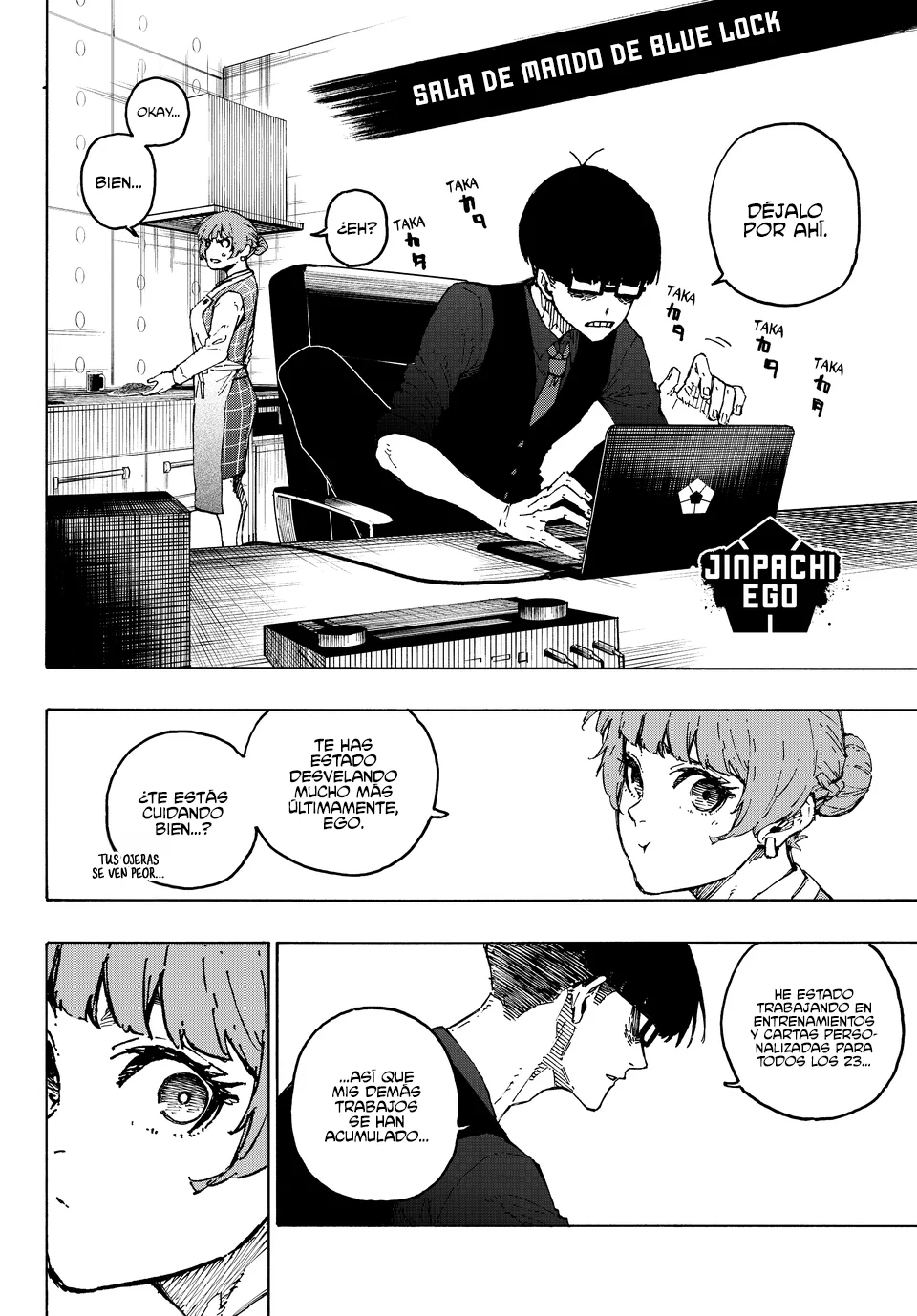 Página 5 del Manga
