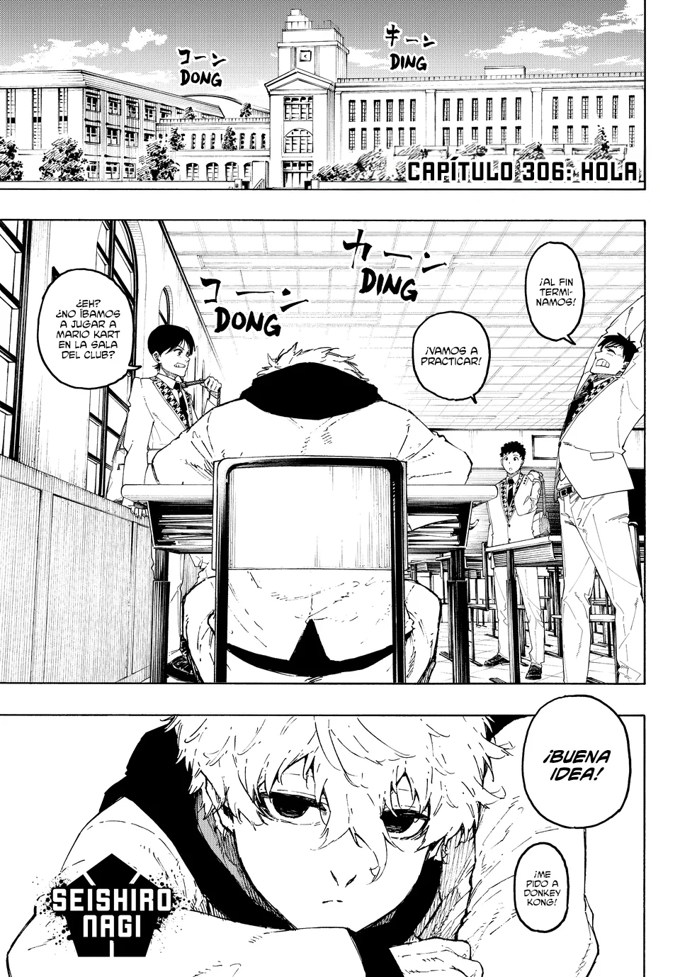 Página 4 del Manga