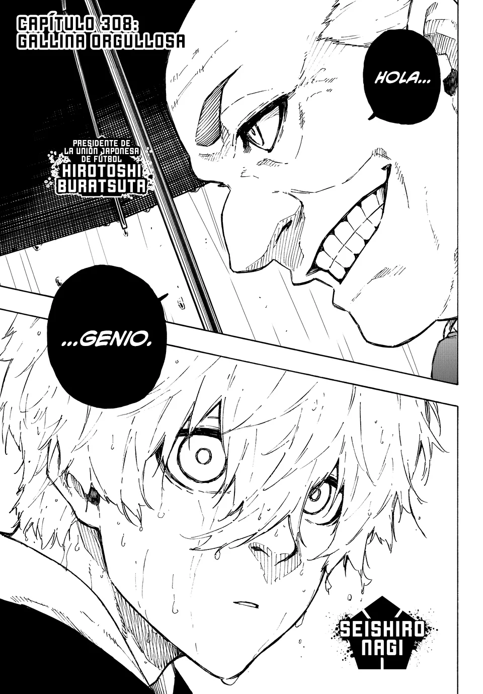 Página 4 del Manga