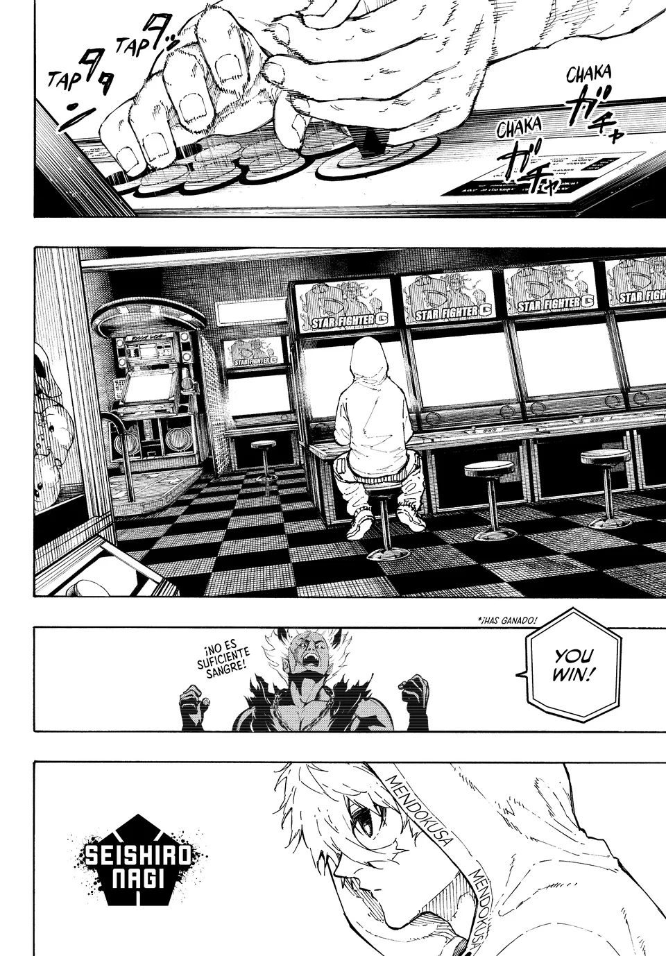 Página 16 del Manga
