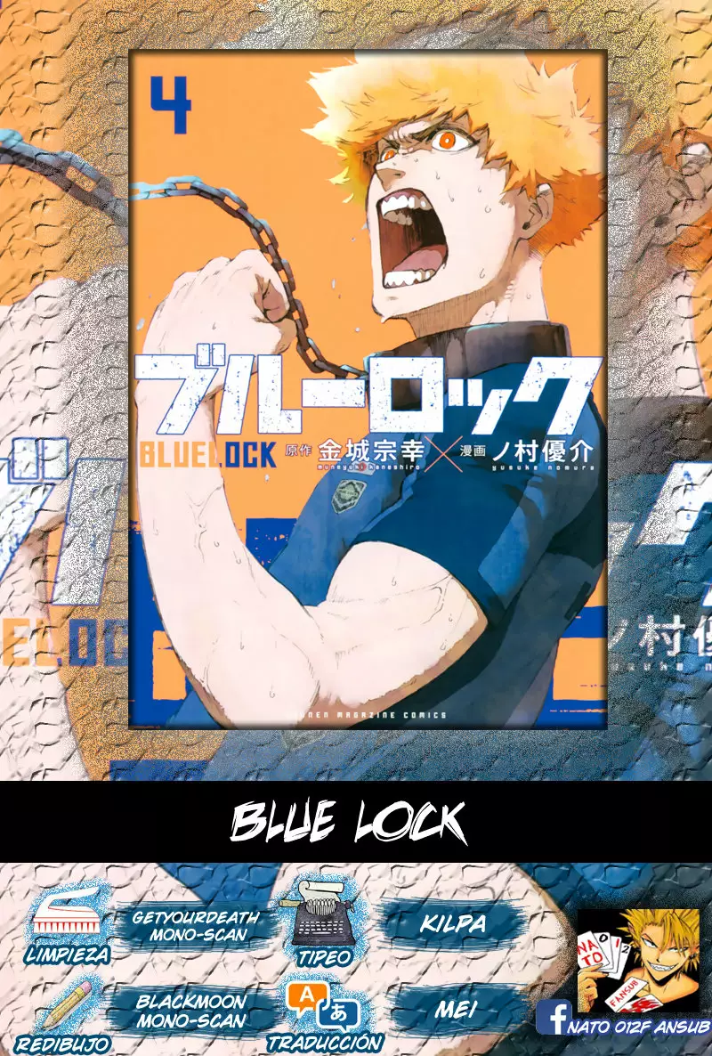 Página 32 del Manga