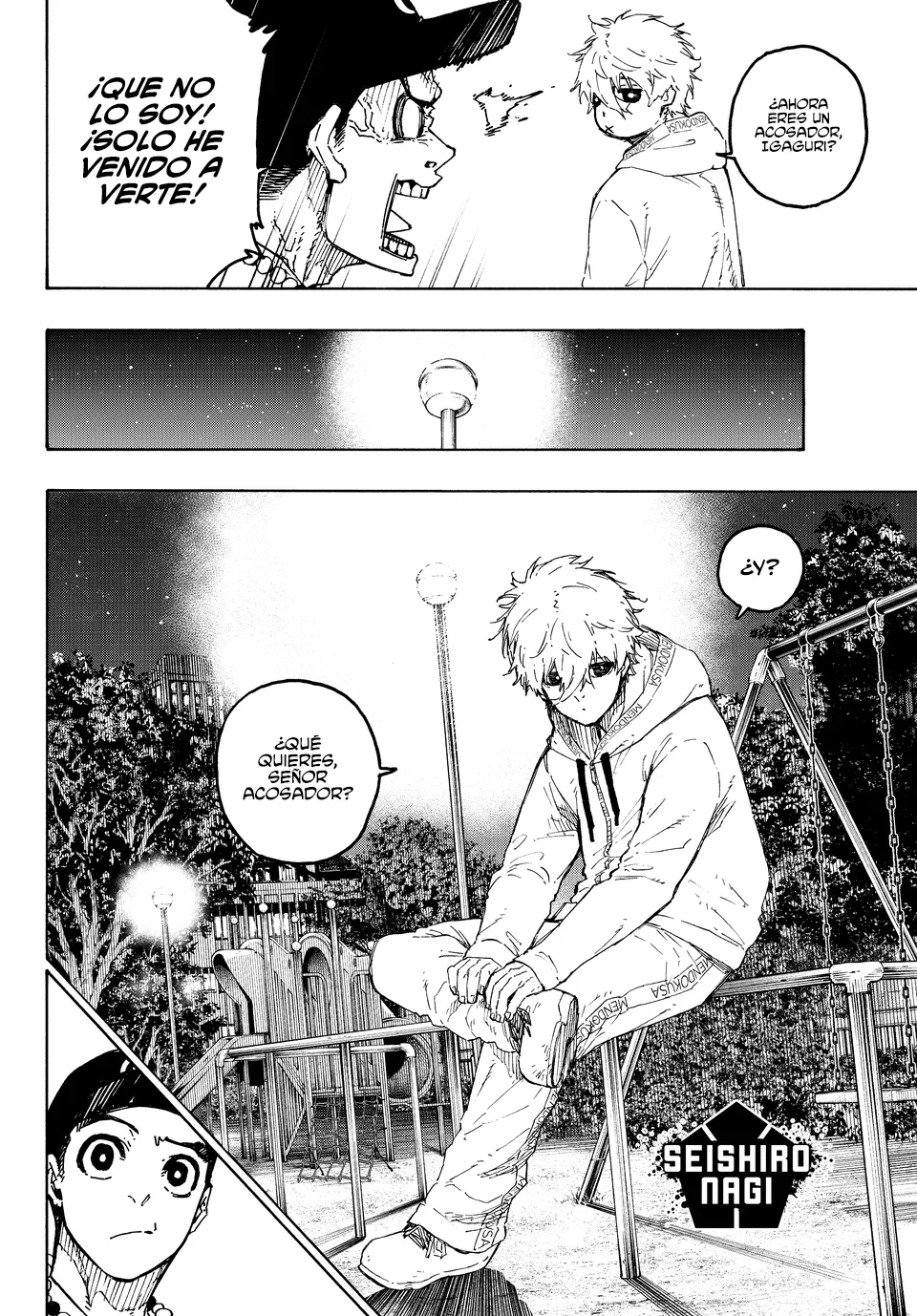 Página 5 del Manga