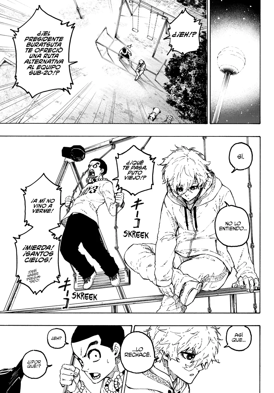 Página 12 del Manga