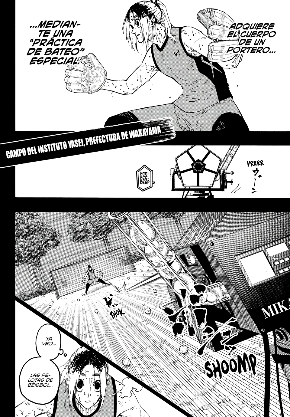 Página 17 del Manga