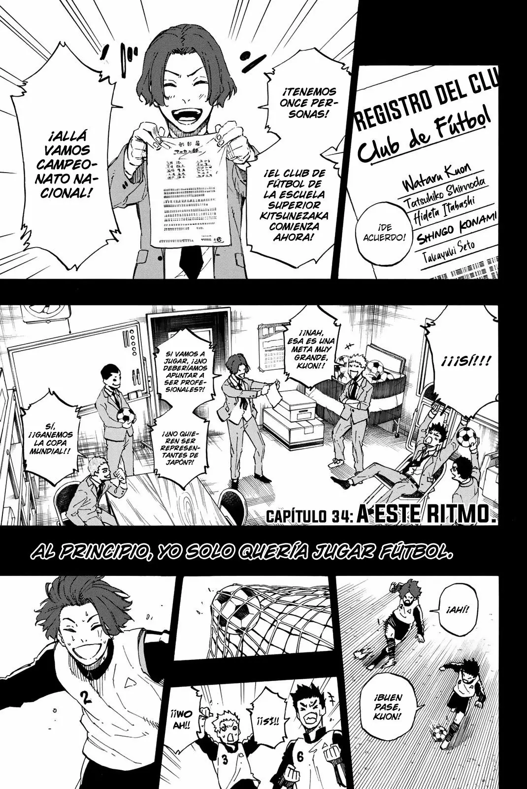 Página 2 del Manga