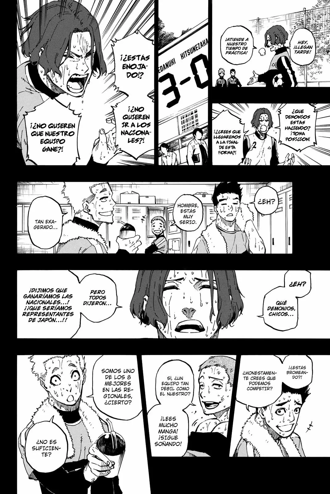 Página 3 del Manga