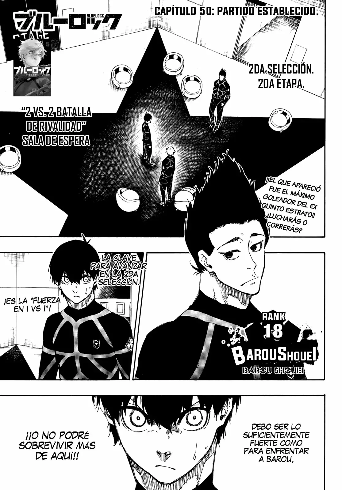 Página 5 del Manga
