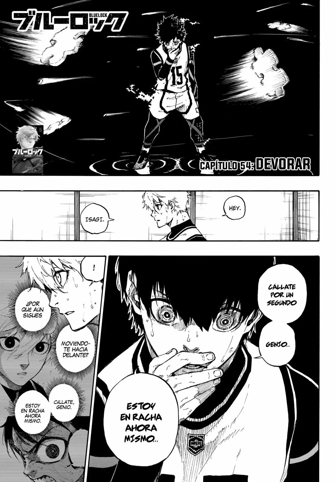 Página 2 del Manga