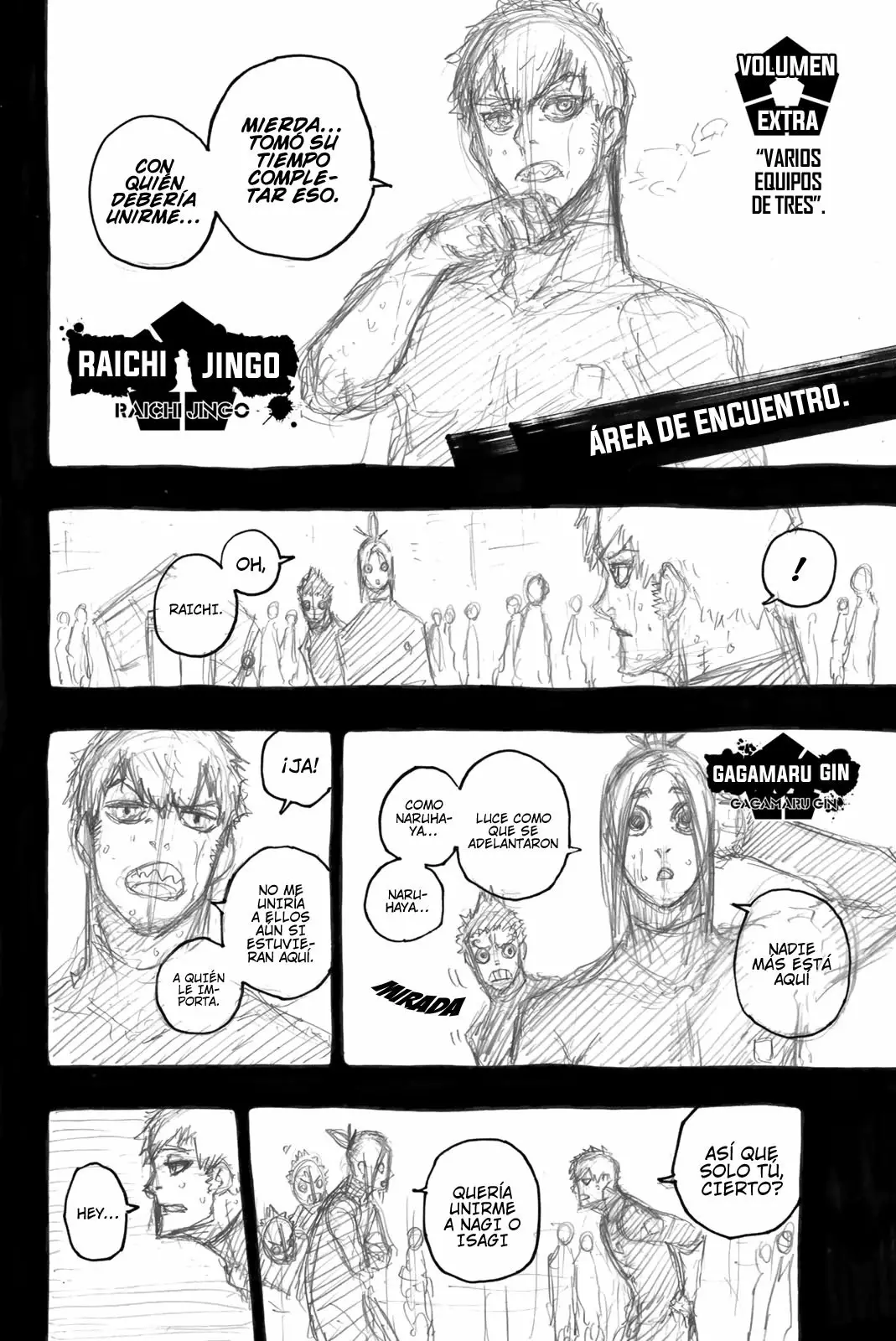 Página 4 del Manga