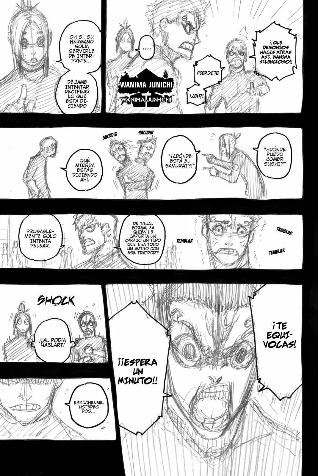 Página 5 del Manga