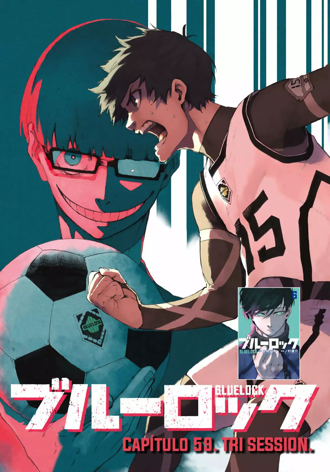 Página 7 del Manga