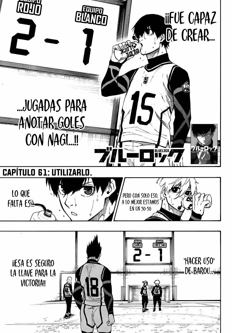 Página 3 del Manga