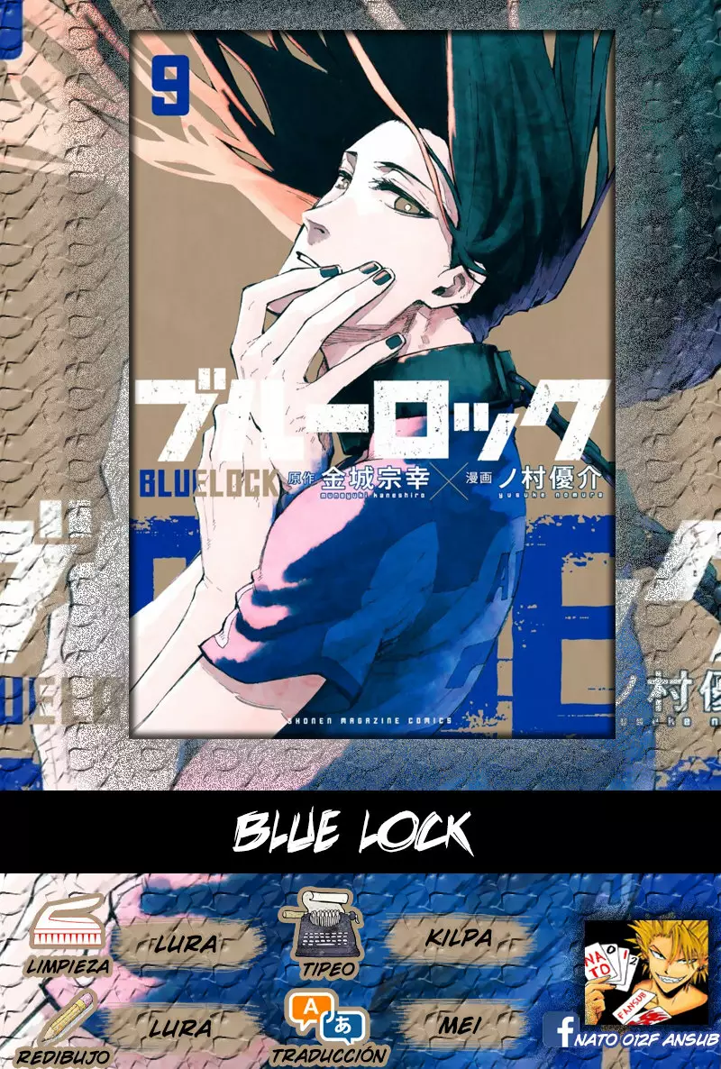 Página 30 del Manga